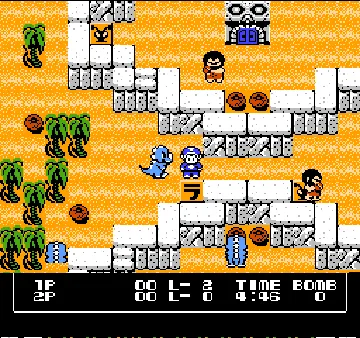 Booby Kids (Japan) screen shot game playing